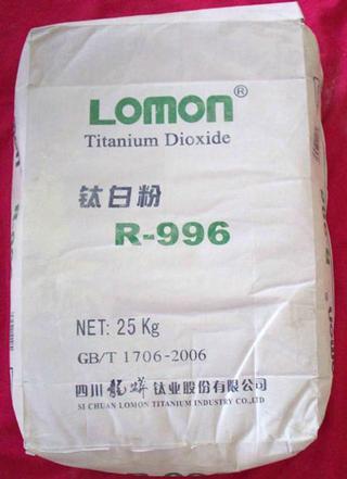 salvex titanium dioxide