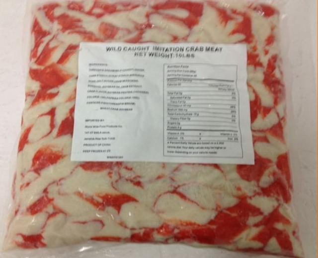 Surimi Flakes Salvex